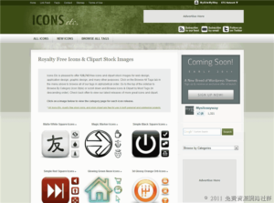 Icons Etc 提供超過12萬個免費圖示，可打包下載