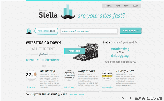 使用 Stella 監測網站、測試連線速率，發生異常時立即 Email 通知
