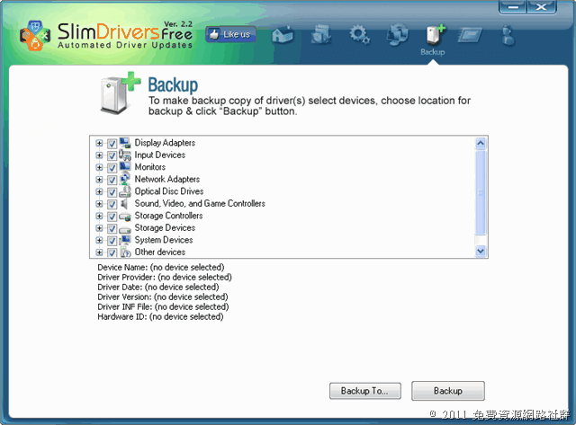 SlimDrivers 自動下載、更新硬體驅動程式，含備份還原功能
