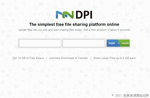 72dpi.cc 最簡單的 10GB 檔案分享空間，流量無限制