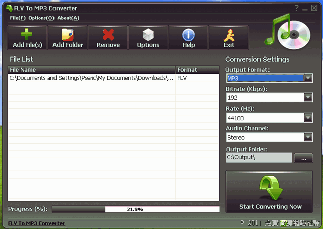 FLV To MP3 Converter 轉檔軟體，限時免費下載
