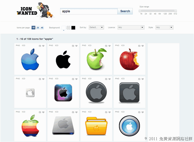 Icon Wanted 收錄超過 20,000 種免費圖示的搜尋引擎