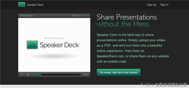 Speaker Deck 投影片、PDF 文件上傳分享平台