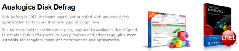 Auslogics Disk Defrag，超好用磁碟重組工具