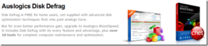 Auslogics Disk Defrag，超好用磁碟重組工具