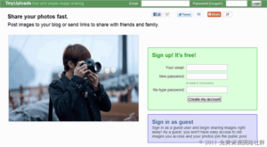 TinyUploads 簡易的相片分享服務，支援圖片內嵌