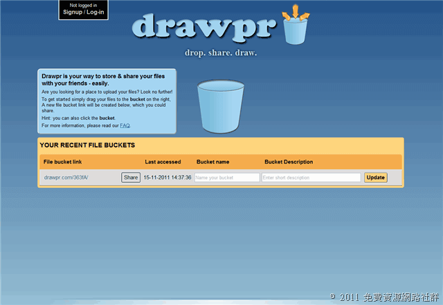 Drawpr 拖曳上傳分享檔案，超簡單的免費空間