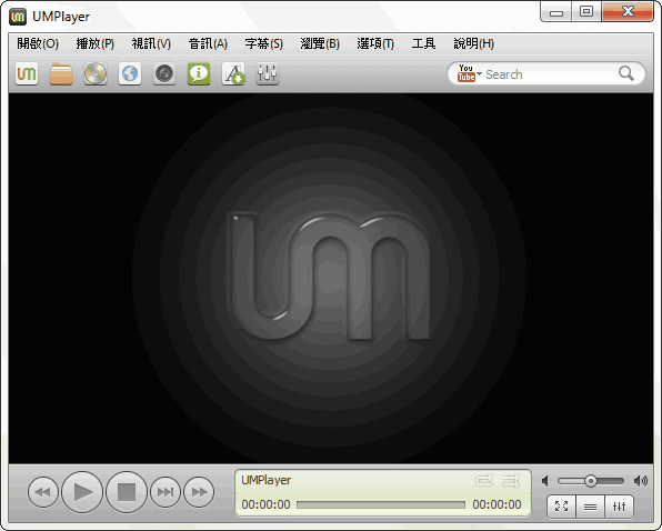 UMPlayer 跨平台影音播放器，輕鬆開啟所有影片格式