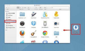 DAEMON Tools Lite for Mac 免費虛擬光碟軟體已推出 Mac 版