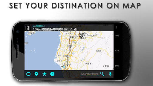 [Android] Navier HUD：簡易又免費的導航 App