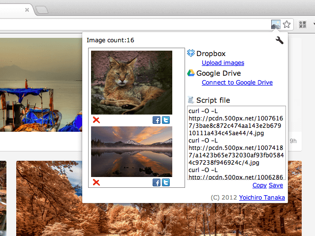 Image Collector Extension 從任何網頁下載所有圖片，自動上傳至 Dropbox 和 Google Drive