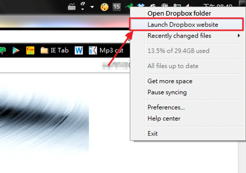 [教學] 如何將 Dropbox 中移除的文件「徹底」刪除乾淨？