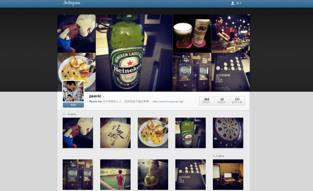 Instagram 推出網頁版個人資訊頁面，濃濃的臉書style