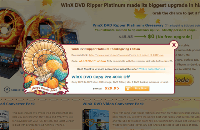 感恩節贈品：WinX DVD Ripper Platinum 影音轉檔軟體免費送！（含序號）