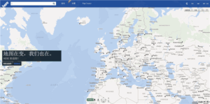 Nokia 也推出了地圖服務- HERE,功能相當齊全,還可以戴 3D 眼鏡來看地圖! 8 Nokia 也推出了地圖服務- HERE,功能相當齊全,還可以戴 3D 眼鏡來看地圖!