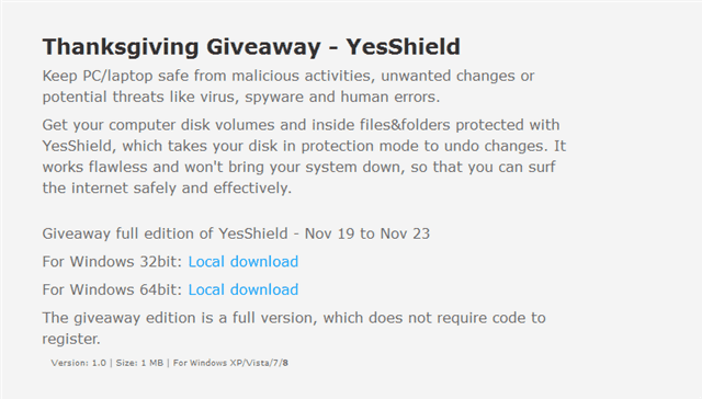 感恩節限時免費：YesShield 影子系統軟體（完整版）