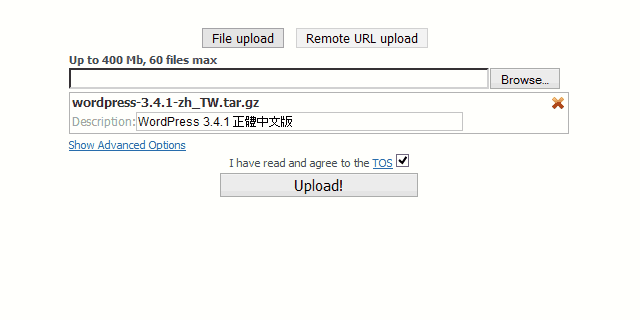 [教學] 如何從 RyuShare 提供的 888 GB 免費空間上傳、分享及下載檔案？