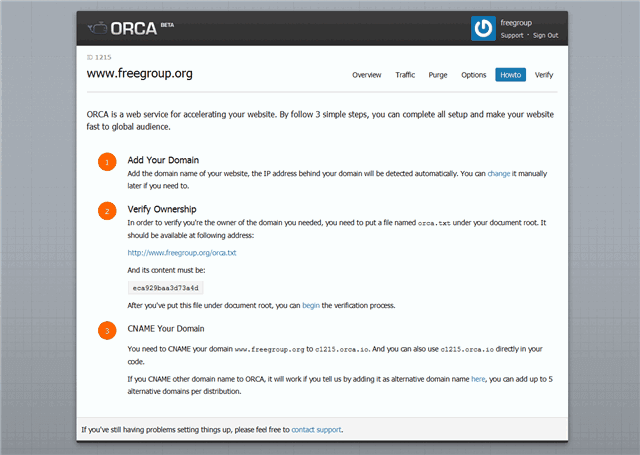 ORCA － 免費雲端 CDN 網站加速服務
