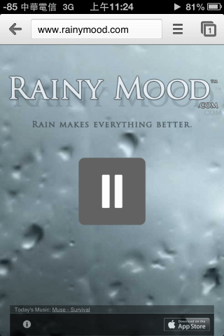 RainyMood 享受漫步在雨中、又不用全身濕透的浪漫，幫助你文思泉湧的雨聲產生器