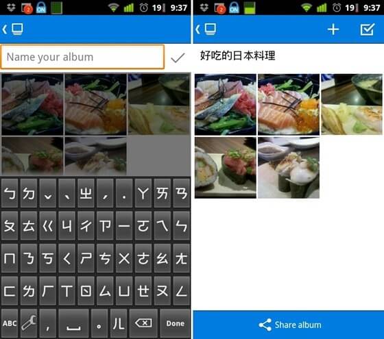 [Android] Dropbox for Android 2.3 版推出，新增快速分享照片及批次處理的功能！