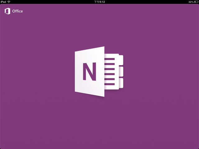 Microsoft OneNote for iPhone/iPad