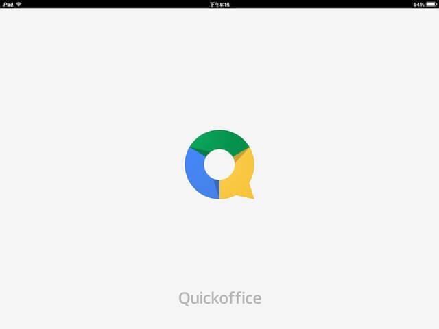 下載 Quickoffice App，免費升級 Google 雲端硬碟 10GB 容量（iOS、Android）