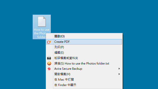 Cometdocs Desktop App 右鍵快速 PDF 轉檔、製作 PDF 文件