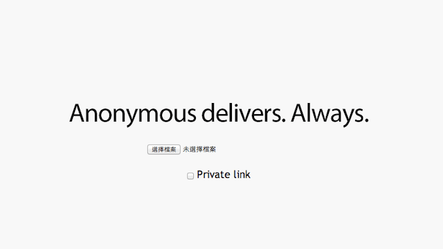 Anonymous Delivers