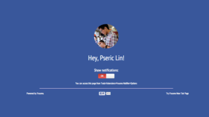 Fruumo Notifier 開啟 Facebook 桌面通知，即使沒有開瀏覽器也不會漏掉訊息