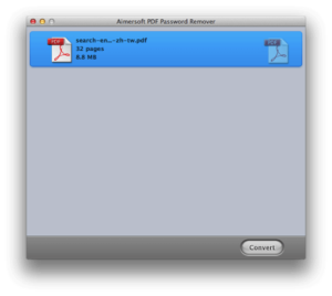 Aimersoft PDF Password Remover 移除 PDF 密碼保全，限時免費下載（Mac）