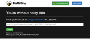 Beeuilding 去除優酷播放影片前的廣告倒數，無須裝軟體就能用