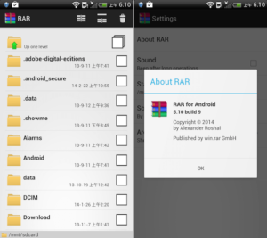RAR for Android━ WinRAR 推出免費 Android 版 App，可在手機壓縮、解壓縮檔案！