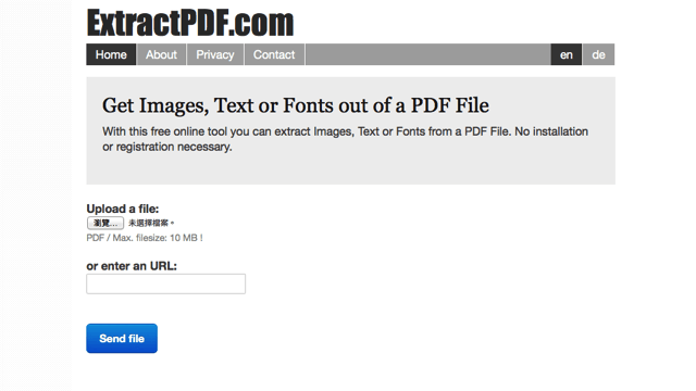 ExtractPDF 將 PDF 文件內的圖檔、文字完整擷取出來
