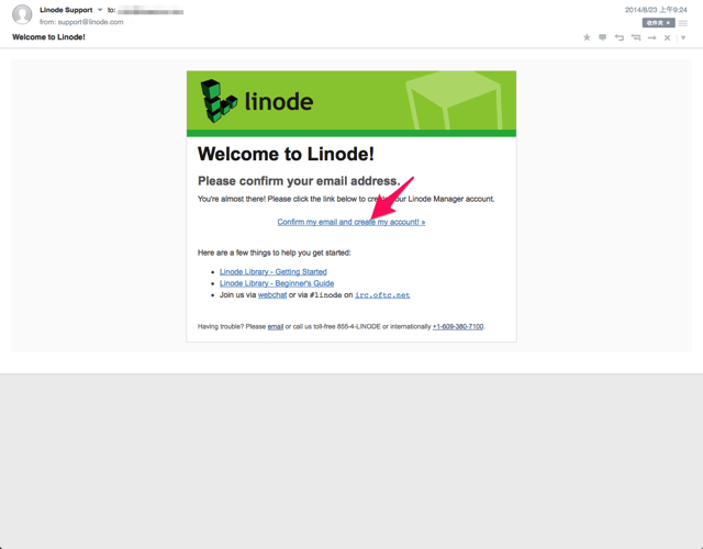 Linode 提供免費 DNS 代管服務，註冊即可使用