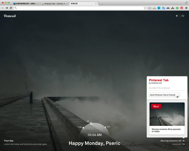 Pinterest Tab 以一張攝影美圖開啟嶄新的一天（Chrome 擴充功能）