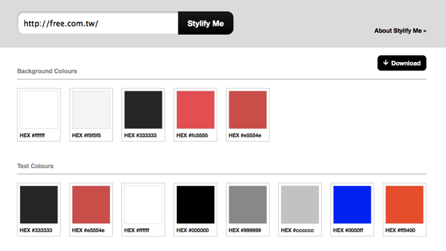 Stylify Me 快速取得網站配色、字型等風格資訊