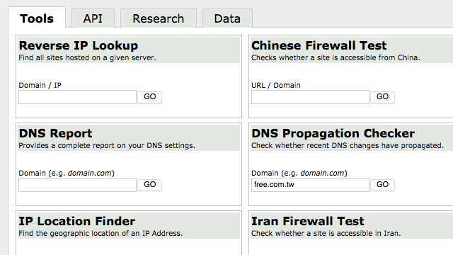 ViewDNS.info 集合 23 種線上免費、實用 DNS 工具