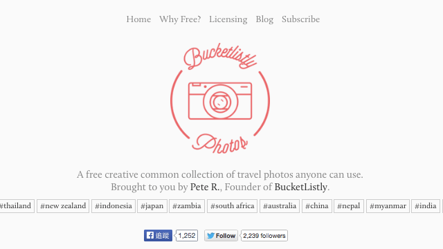BucketListly Photos 免費旅遊相片圖庫，可自由下載、使用於網站部落格