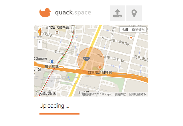 Quack.space
