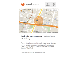 Quack.space 以地理位置顯示鄰近檔案，免註冊、無下載限制臨時免空