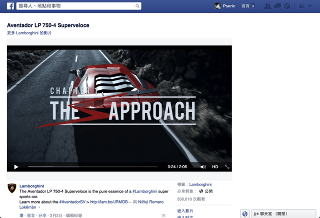 下載 Facebook 影片超簡單方法教學！免安裝軟體、支援 HD 高畫質影片