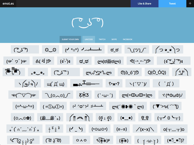 Emot.es 收錄各種日本顏文字表情符號，複製貼上即可用！ ( ͡° ͜ʖ ͡°)