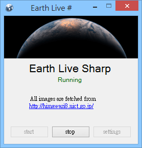 Earth Live Sharp