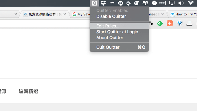 Quitter for Mac