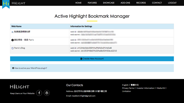 Highlight Bookmark Manager