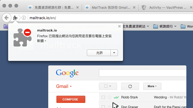 MailTrack 追蹤寄出 Email 被對方開啟、讀取狀態，現已推出 Firefox 附加元件
