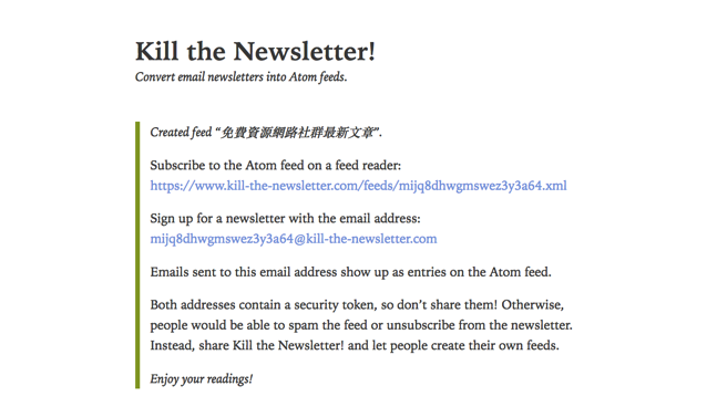 Kill the Newsletter!