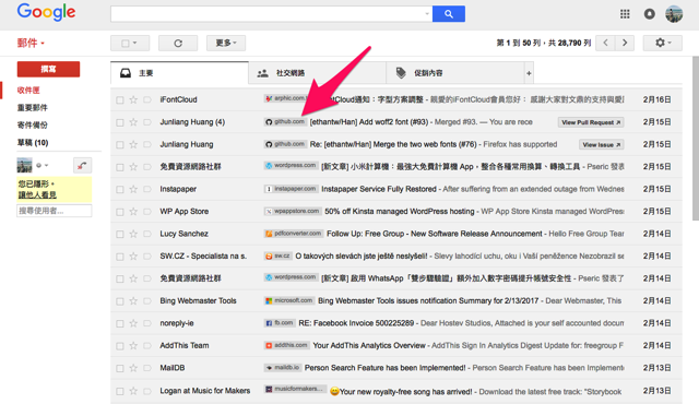 Gmail Sender Icons