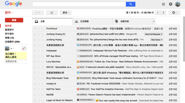 Gmail Sender Icons