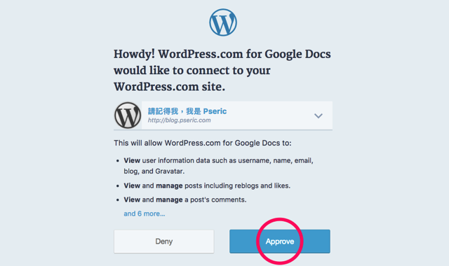 WordPress.com for Google Docs